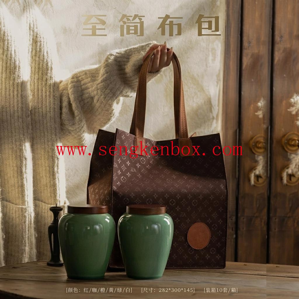 Minimalist Cloth Bag