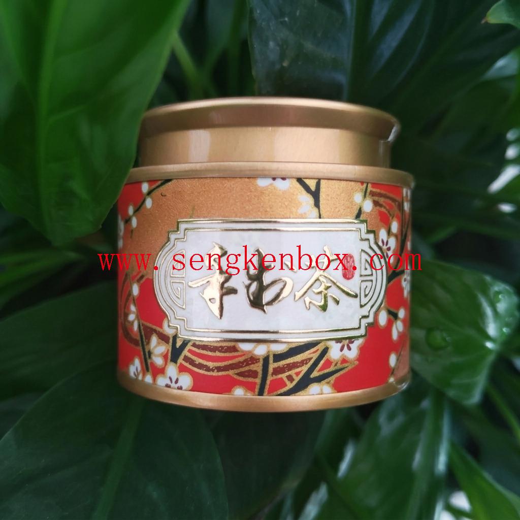 small tea container