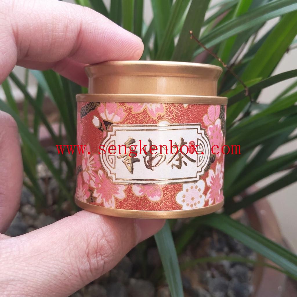 mini tea canister