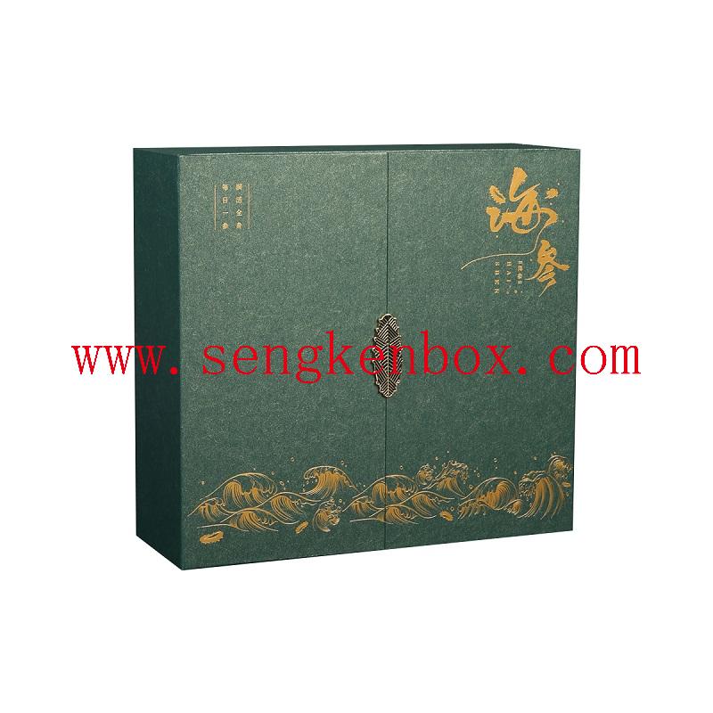 Double Open Gift Box 