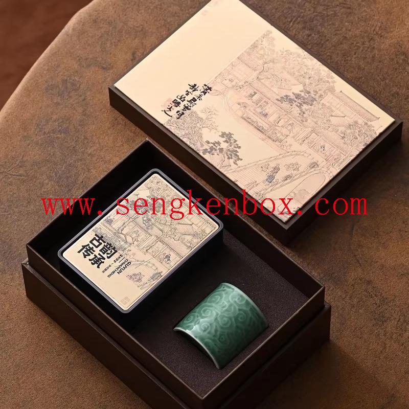 Embossed Special Paper Gift Box