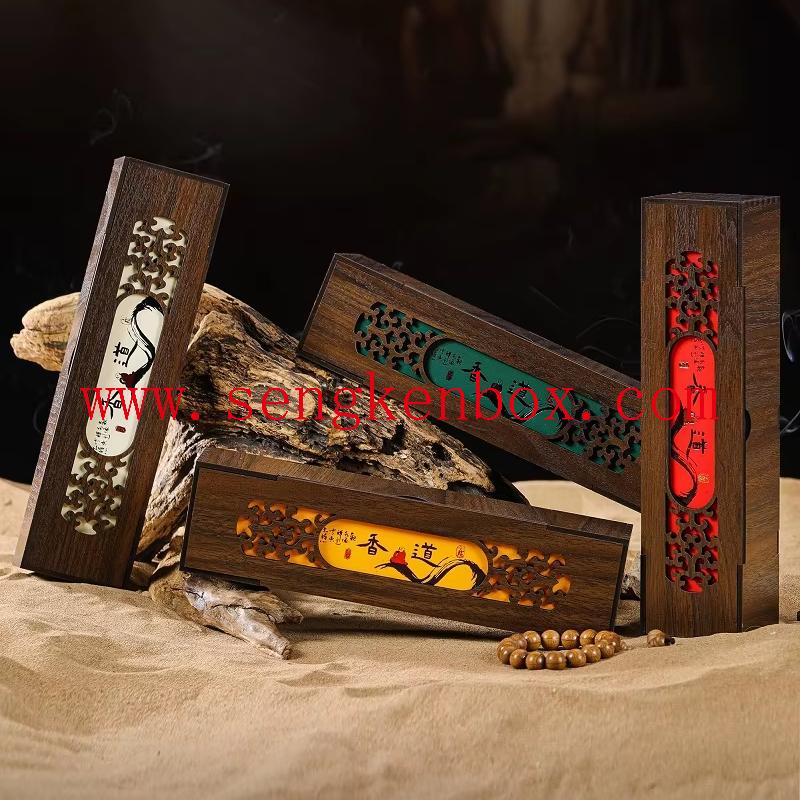 Round Incense Tube