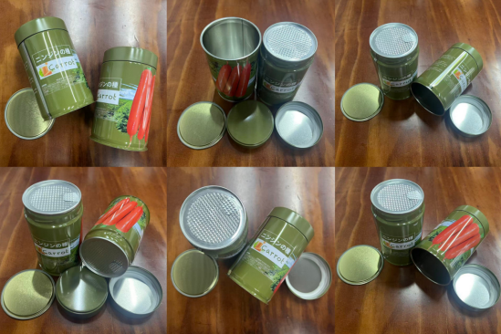 Round Seed Tin Can Round Seed Tin Can