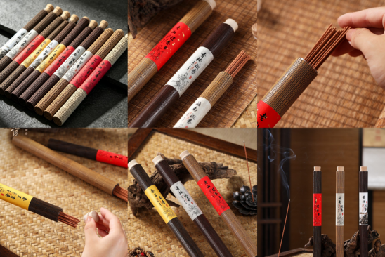 Bamboo Incense Tube