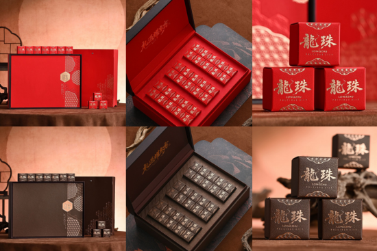 Traditional Chinese Tea Packaging Traditional Chinese Tea Packaging