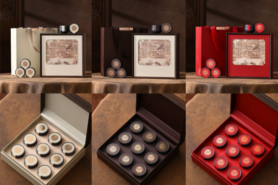 Tea Gift Box