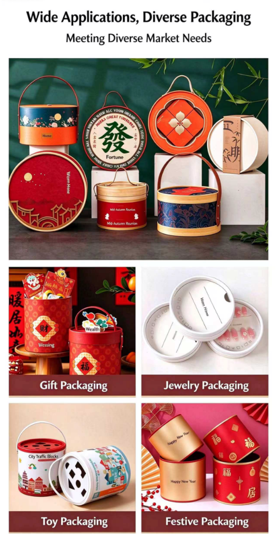 Food Grade Paper Canister Food Grade Paper Canister