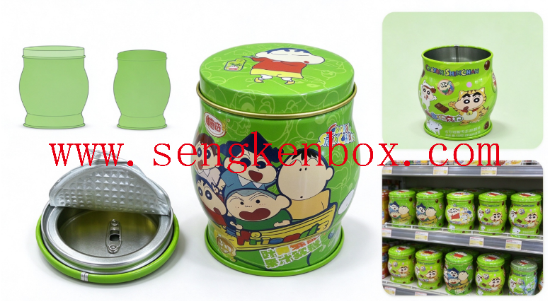 Anime Peripheral Gift Tin Box
