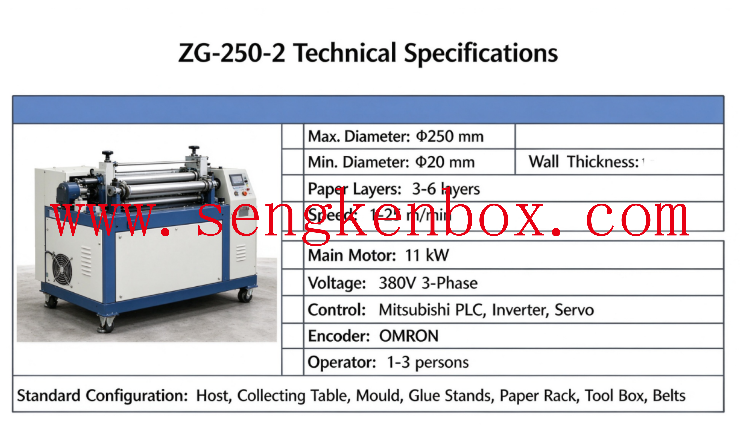 hydraulic cutting paper tube machine hydraulic cutting paper tube machine