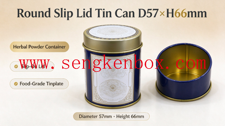 Round Tinplate Can Round Tinplate Can