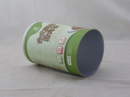 Pork Floss Original Food Packaging Paper Cans