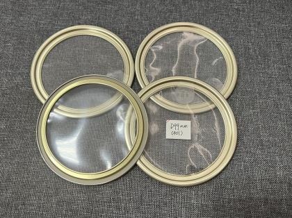 D99MM Clear Membrane Easy-tear Cover