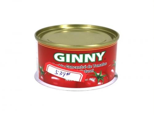 Food Cans Packing Bottom Lids Tin Covers Iron Tinplate End