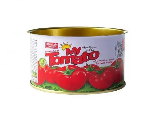 Food Cans Packing Bottom Lids Tin Covers Iron Tinplate End