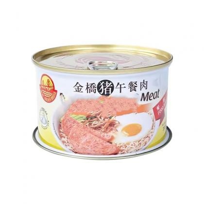 Food Cans Packing Bottom Lids Tin Covers Iron Tinplate End