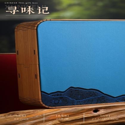 Vintage Hot Gold Tea Box