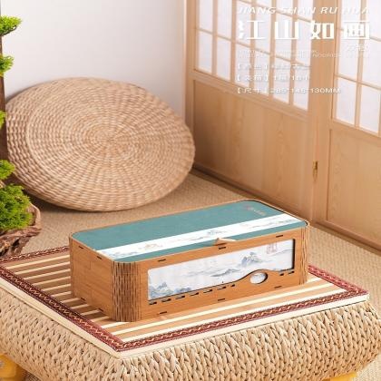 High-grade Color Printing Gift Box