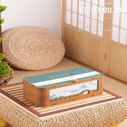 High-grade Color Printing Gift Box