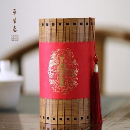 Wholesale Large-capacity Tea Cans