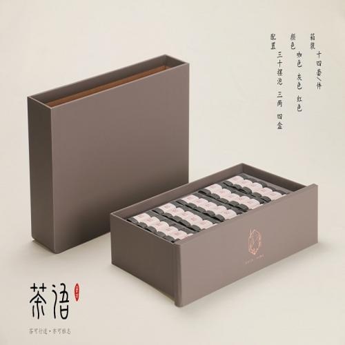 Simple Gift Box Small Bag Tea
