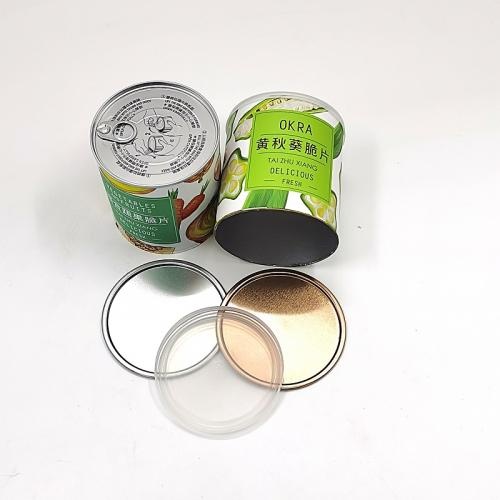 Customized Kraft Paper Tubes