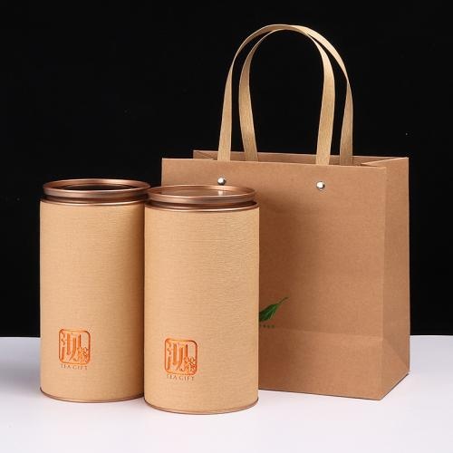 Cosmetic Cylinders Printed Logos Paper Tube
