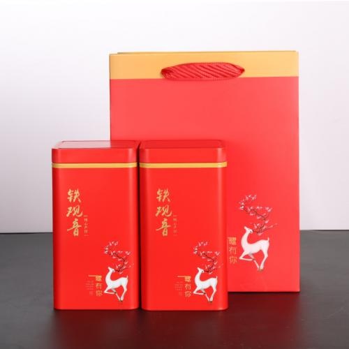 Black Tea Packaging Box