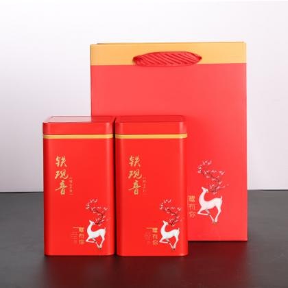 Black Tea Packaging Box