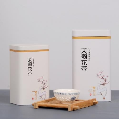 Jasmine Tea Can Empty Can