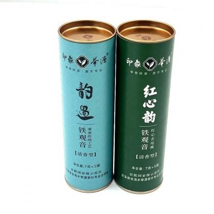 Manufacturer Supplies Christmas Tin Can