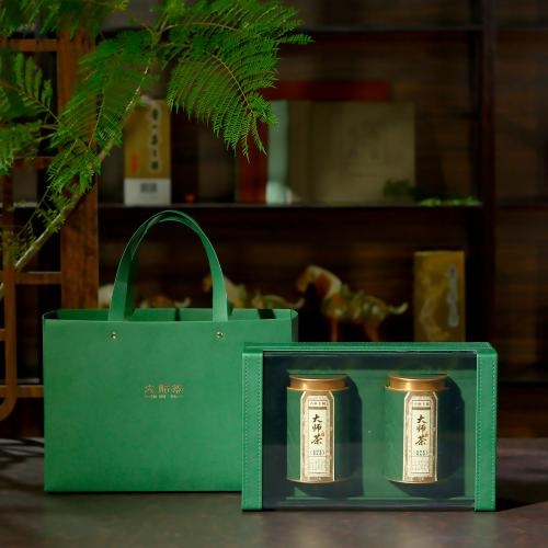 Custom Leather Gift Box