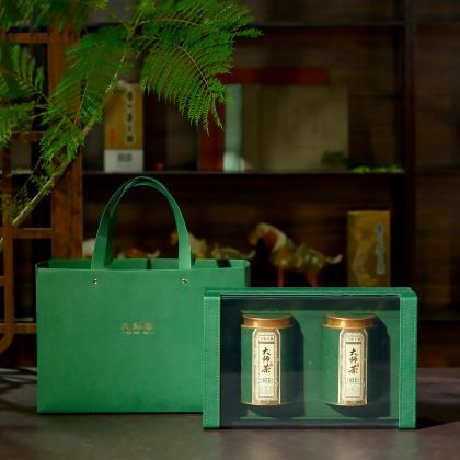 Custom Leather Gift Box