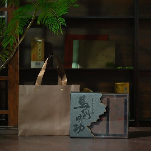 Custom Leather Gift Box