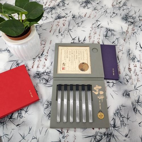 Custom incense gift box