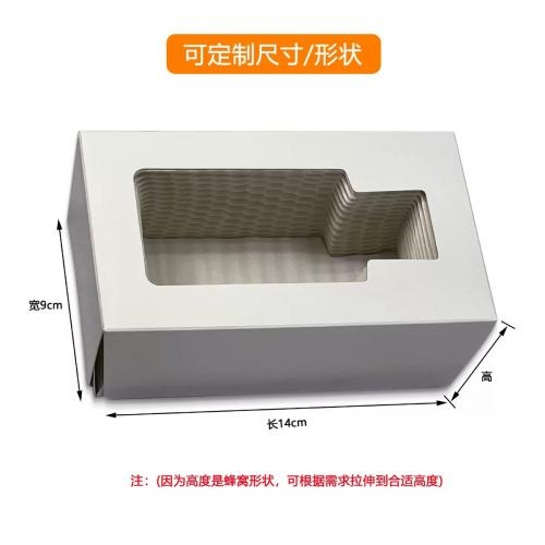 Custom Cushion Paper Pad