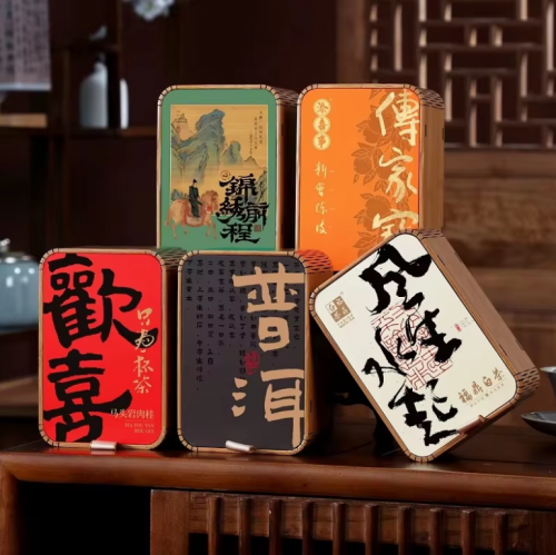 High-end And Exquisite Bamboo Box Packaging