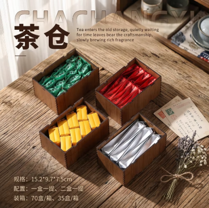 High-end And Exquisite Bamboo Box Packaging