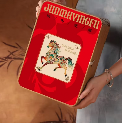 Customizable Wood Gift Box