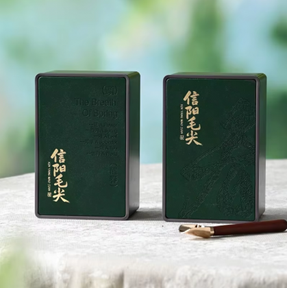 High-end And Exquisite Leather Box Packaging