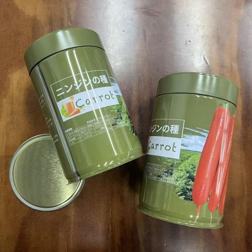 Custom Seed Tin Can