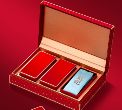 Customer Tea Tin Box