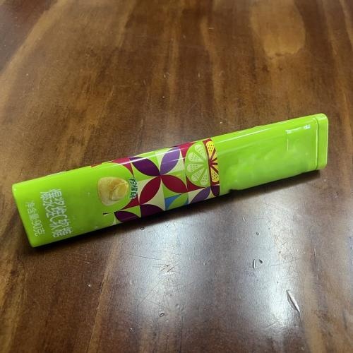 Customer Triangular Tin Box